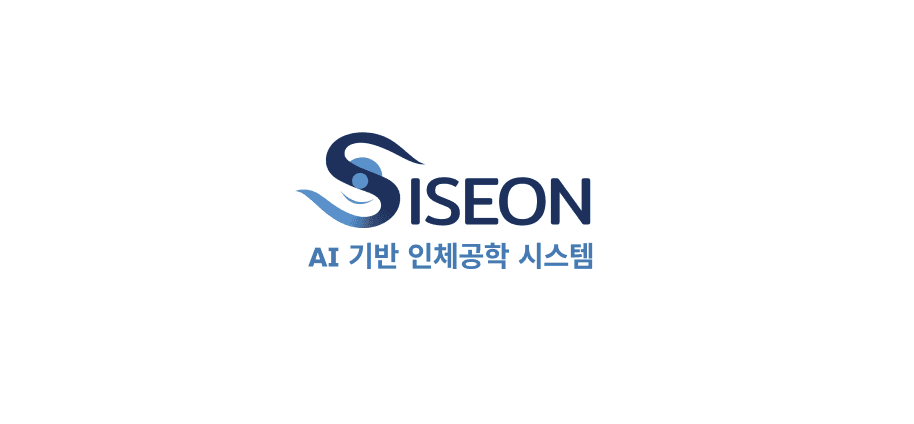 SISEON